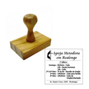 Carimbo Tradicional - IGREJA  Madeira    tamanho da arte 8X4cm